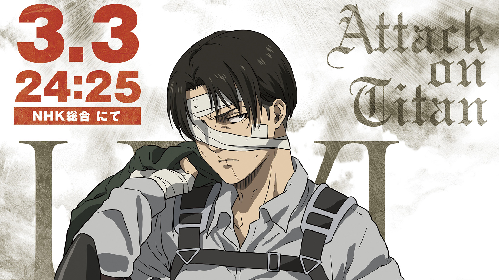 Shingeki no Kyojin Season 2 - Ataque dos Titãs 2º Temporada Todos os  Episódios Online » Anime TV Online