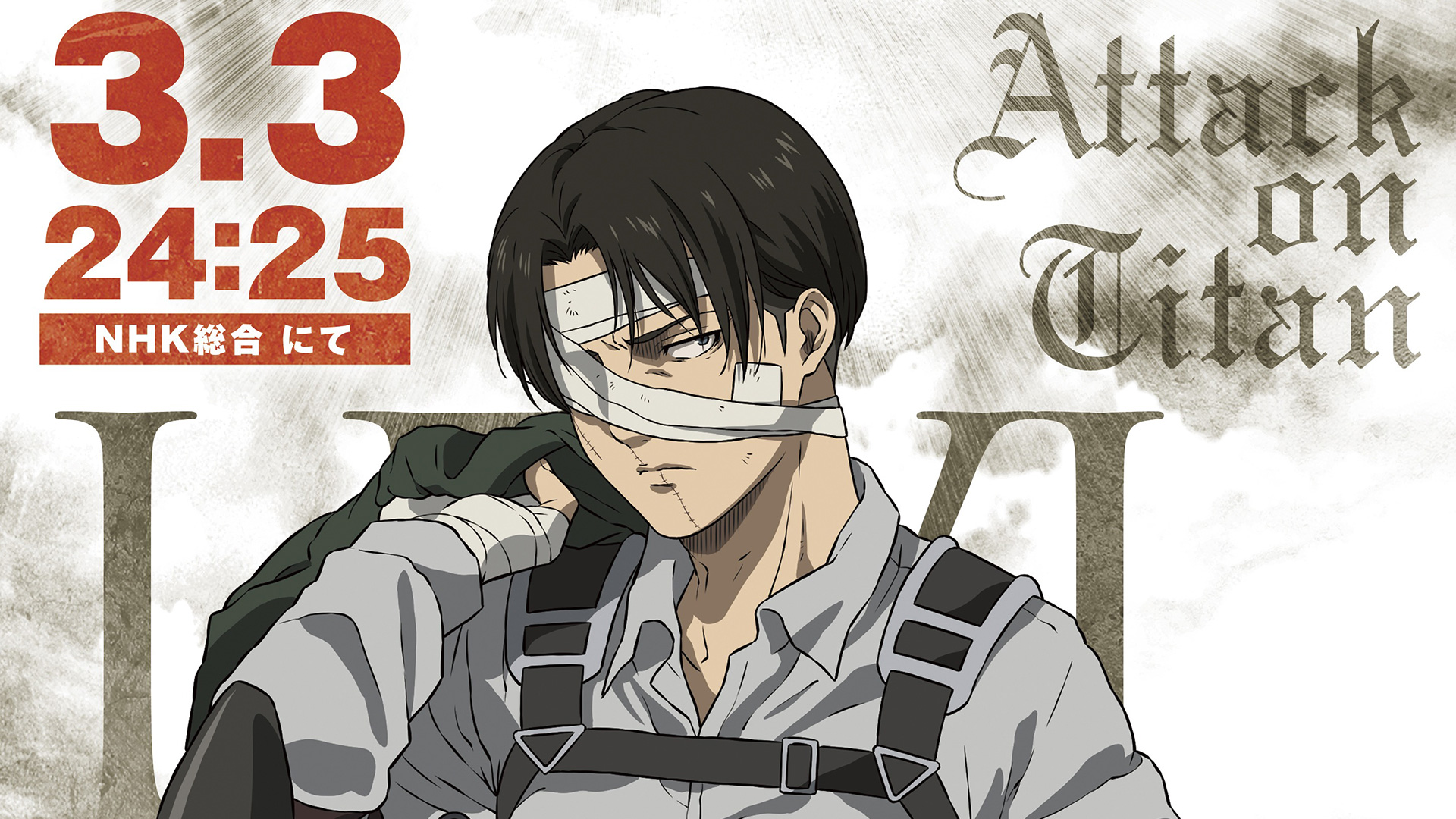 Part 3 de Attack on Titan Final Season destaca Levi