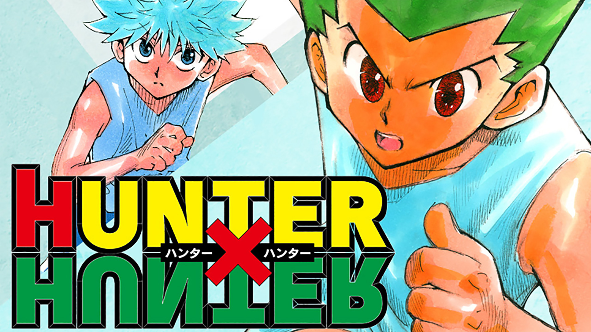 Do Pior para o Melhor arco de Hunter x Hunter