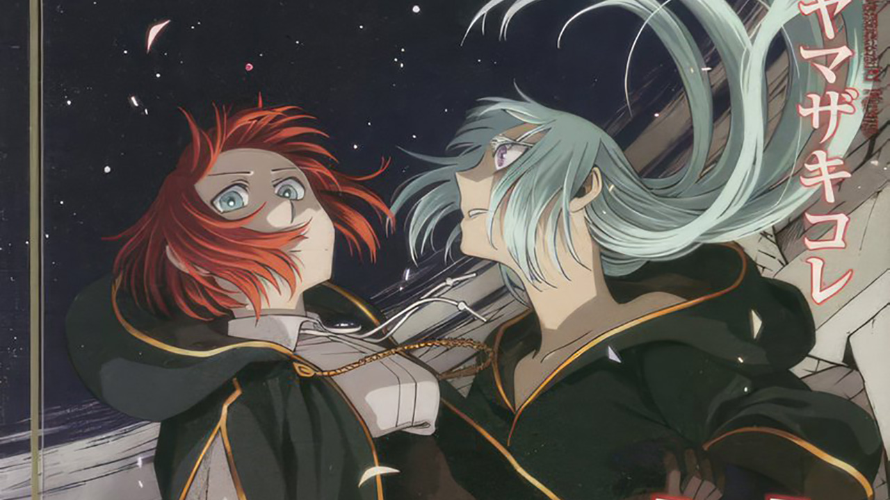 The Ancient Magus' Bride: 2° temporada continua em outubro