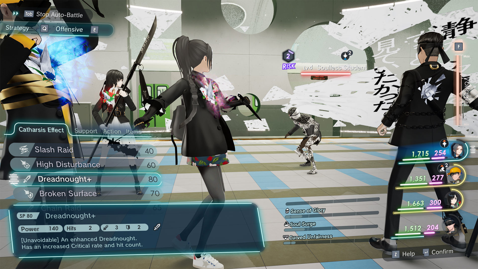 The Caligula Effect 2 PS5 – Neuf Sous Blister – Version PAL FR