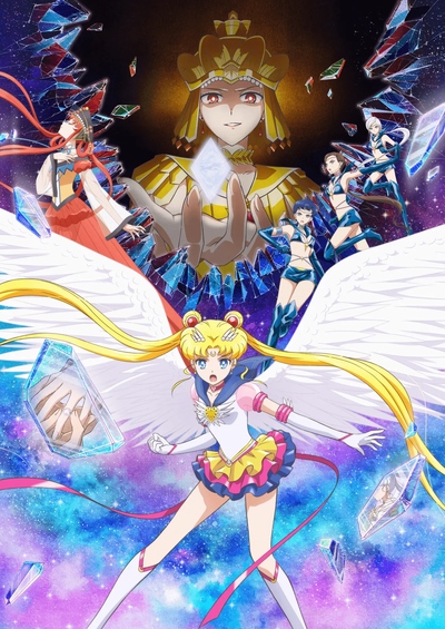 Estreias anime em Junho 2023