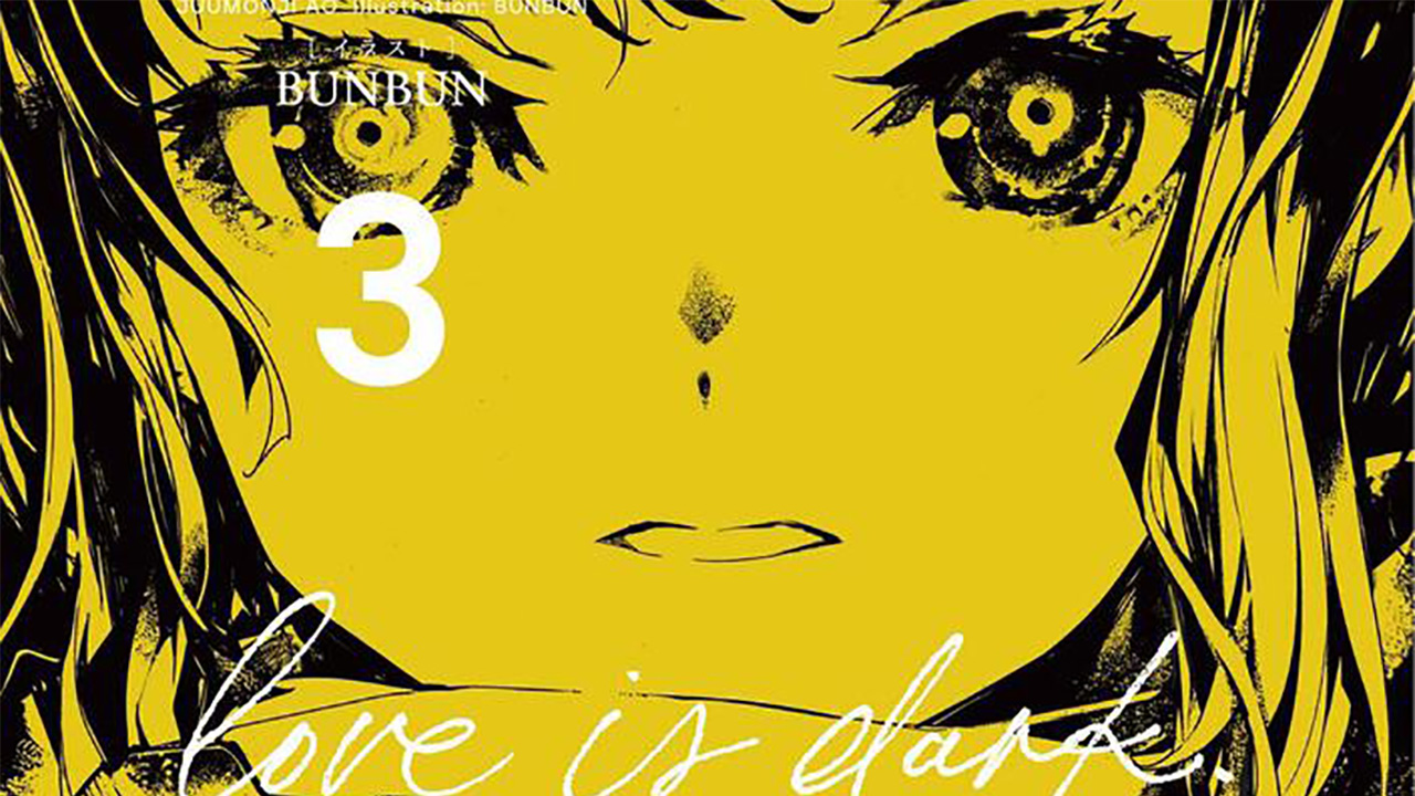 Mangá – Capas #70 | OtakuPT