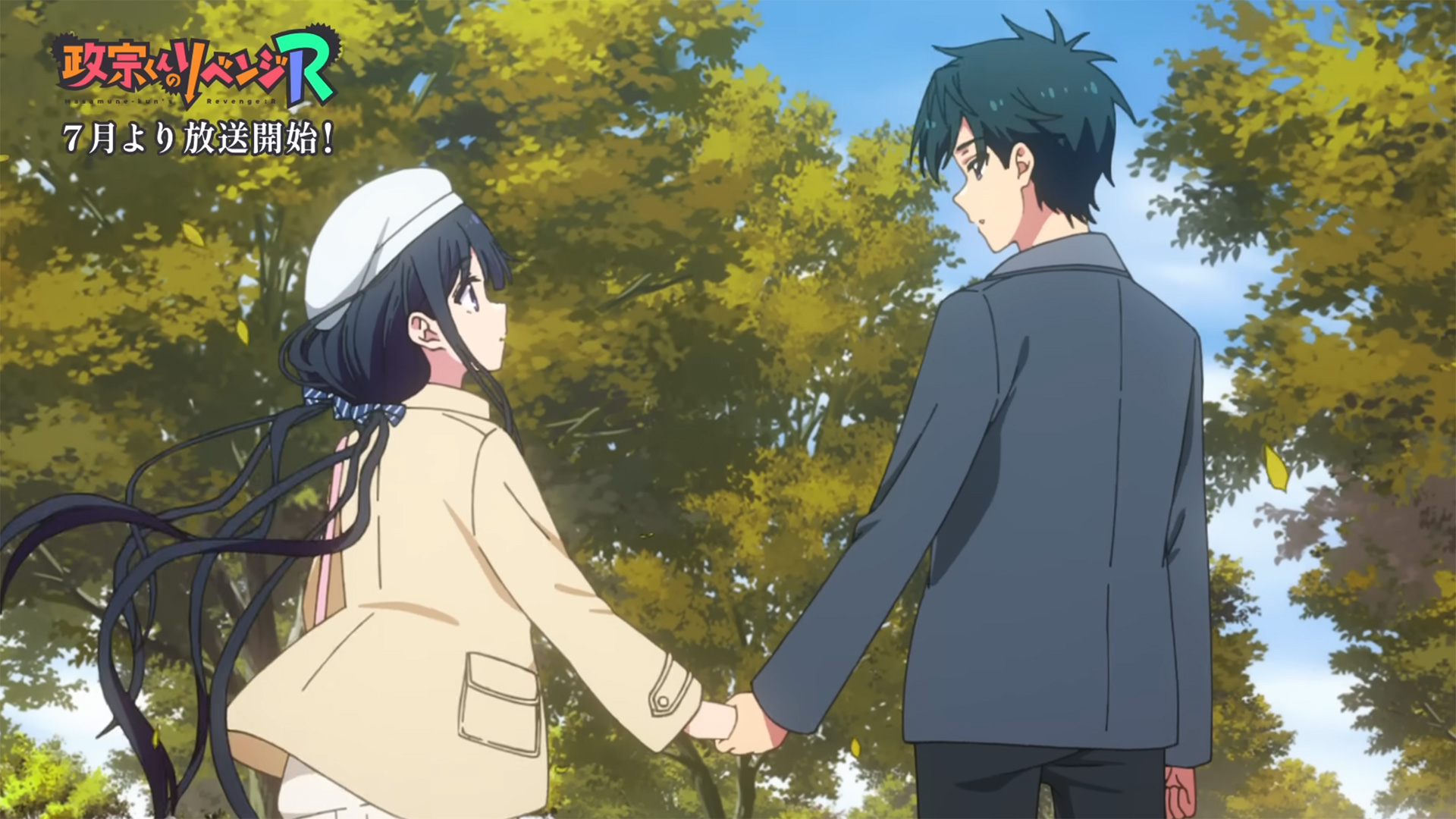 Assistir Masamune-kun no Revenge R Todos os Episódios Online