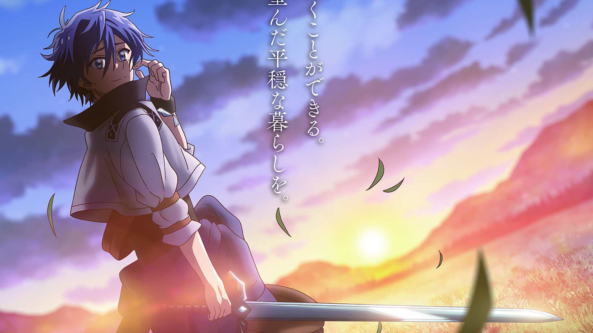 The Banished Saint's Pilgrimage Manga Ch 6 www.otakupt.com