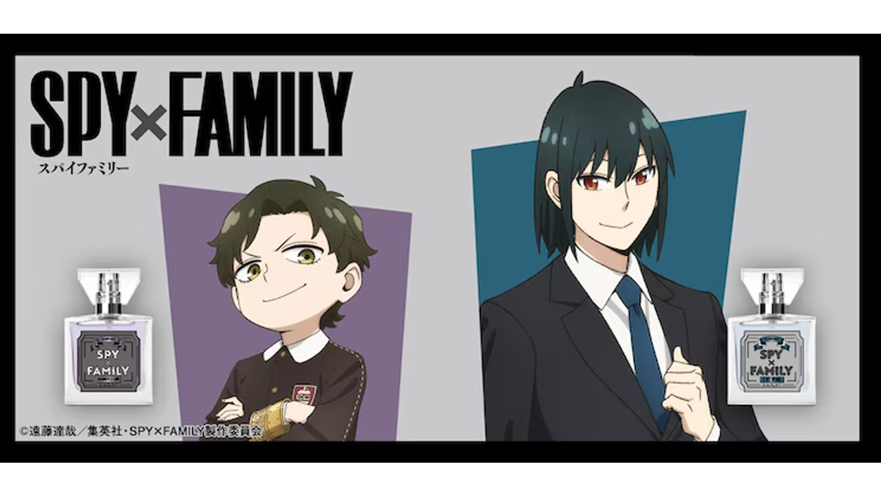 YURI インディスパイト & ディライトリリー 100ml Anunciados perfumes de Damian e Yuri (Spy x Family) | OtakuPT