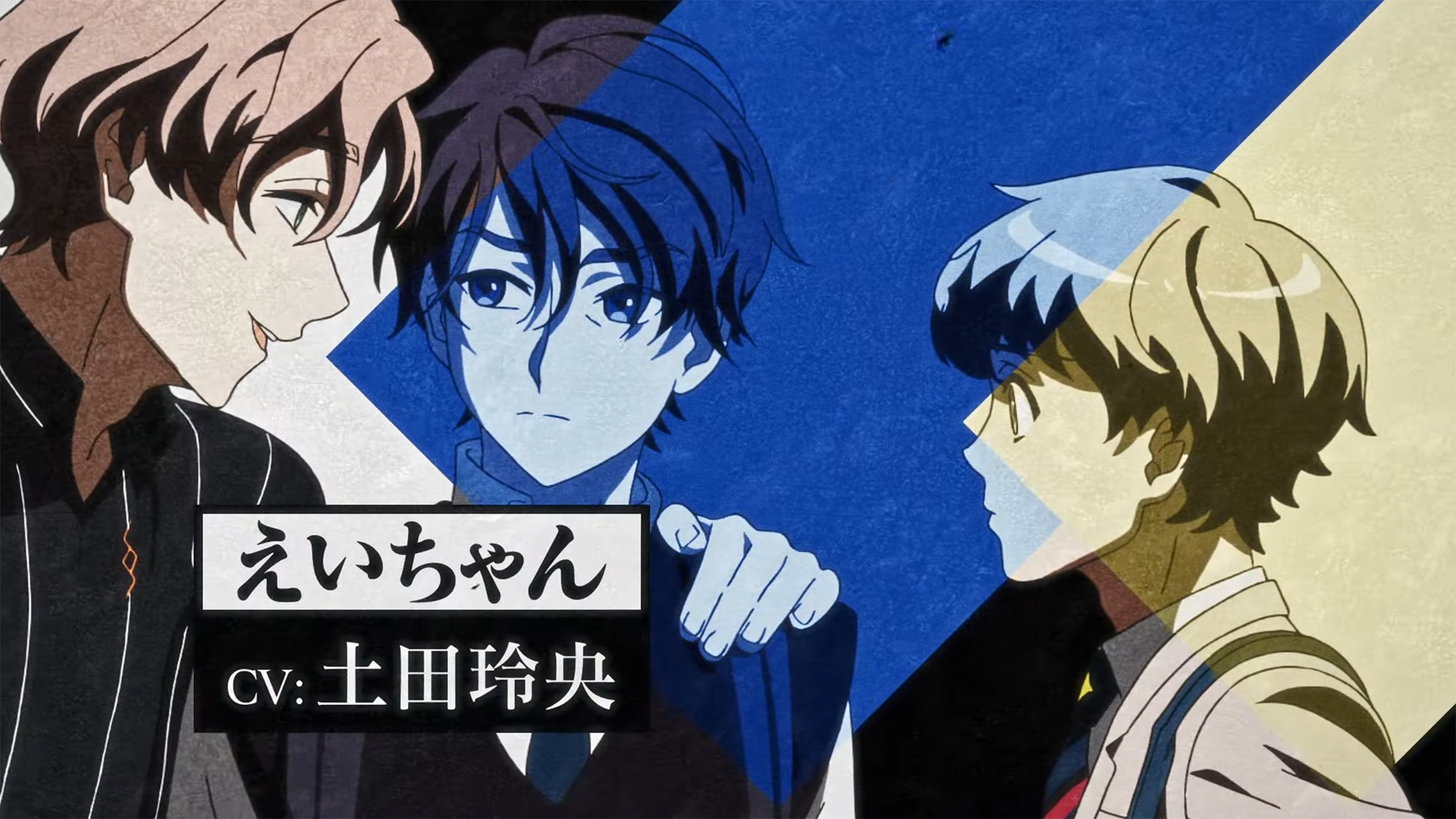 Kawagoe Boys Sing - Anime original de musica tem trailer revelado - AnimeNew