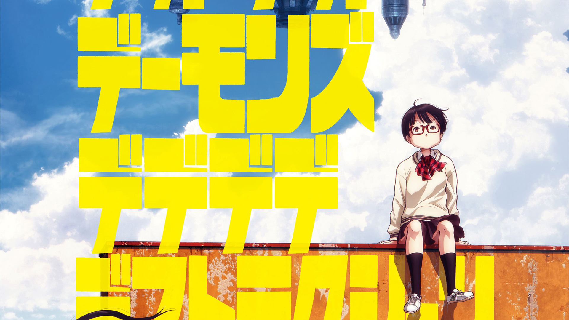 Anunciado anime de Meitou “Isekai no Yu” Kaitaku-ki