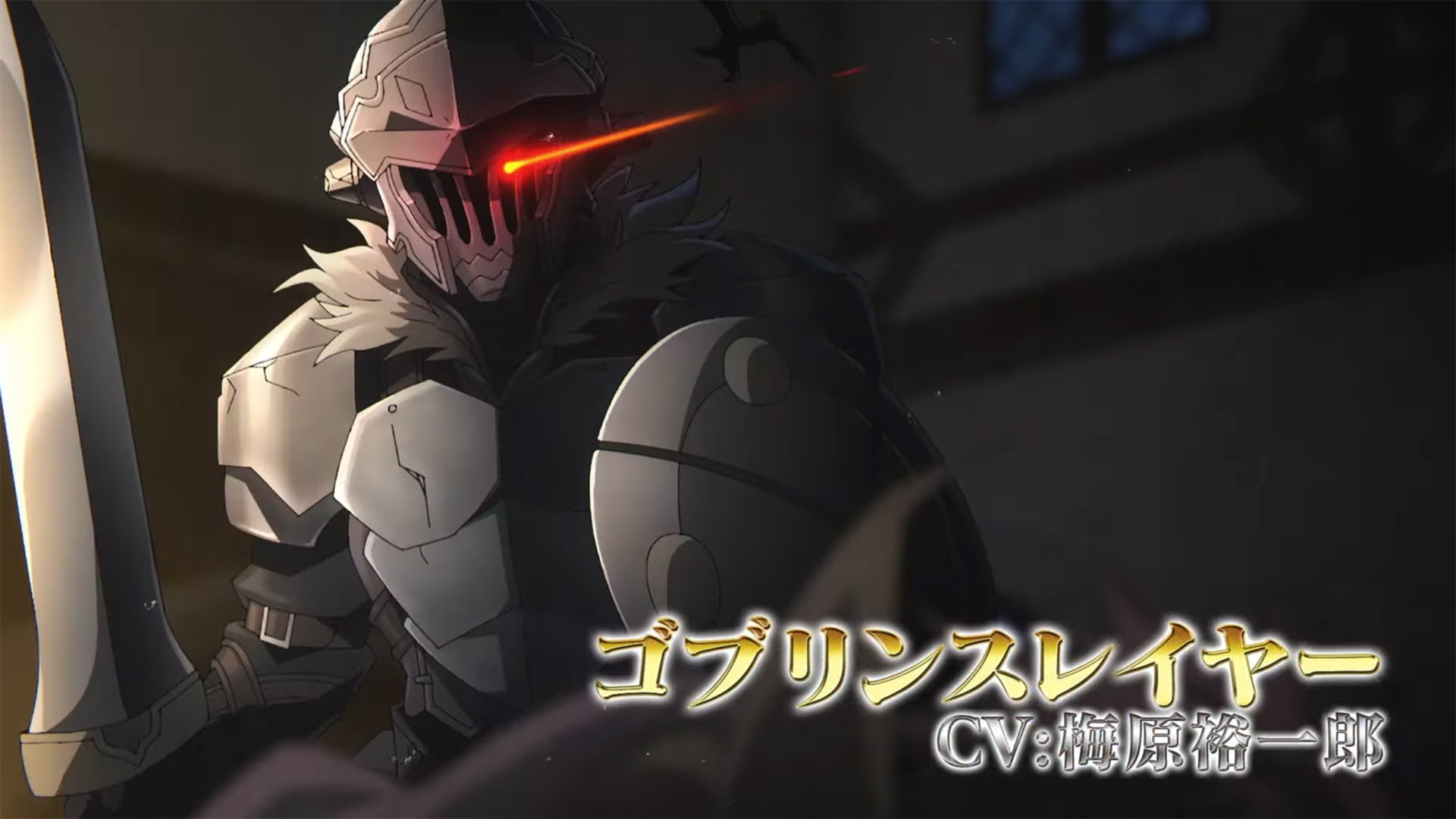 2ª temporada de GOBLIN SLAYER ganha primeira ilustração