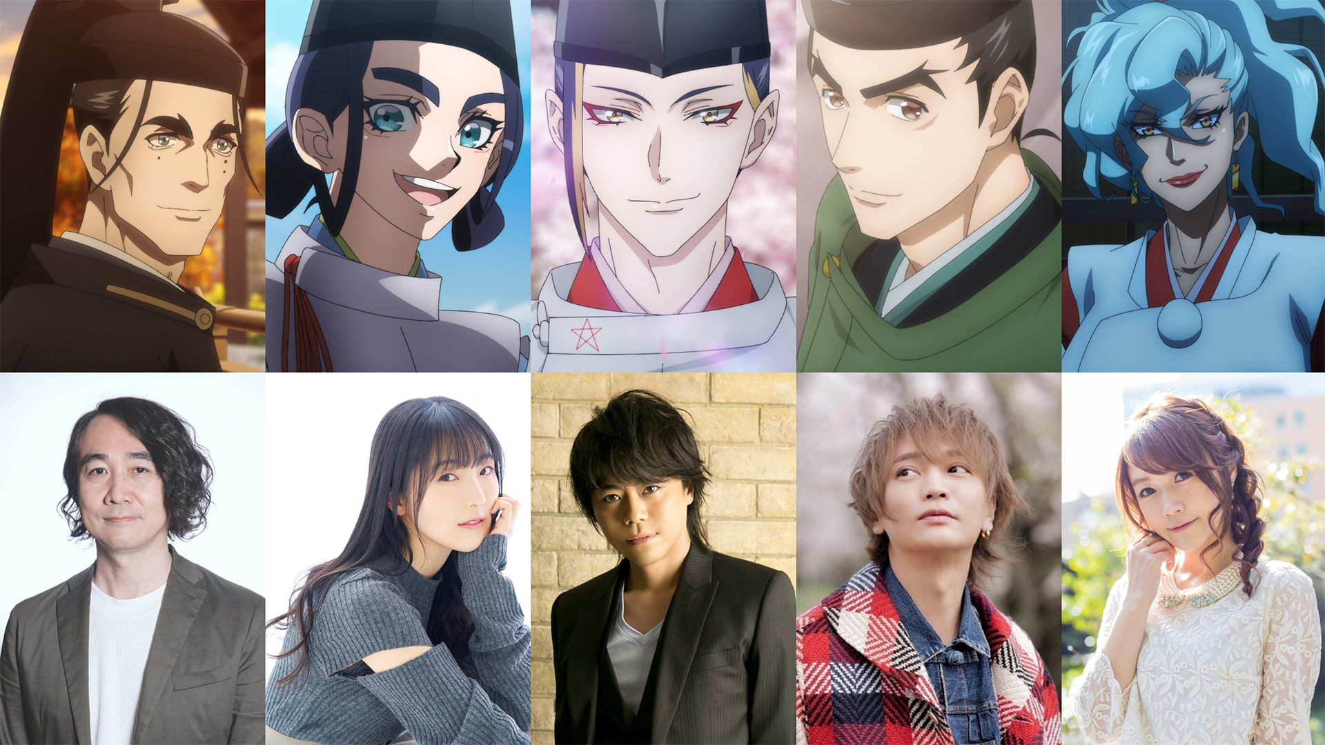 Onmyoji: História e fantasia se misturam no novo anime da Netflix