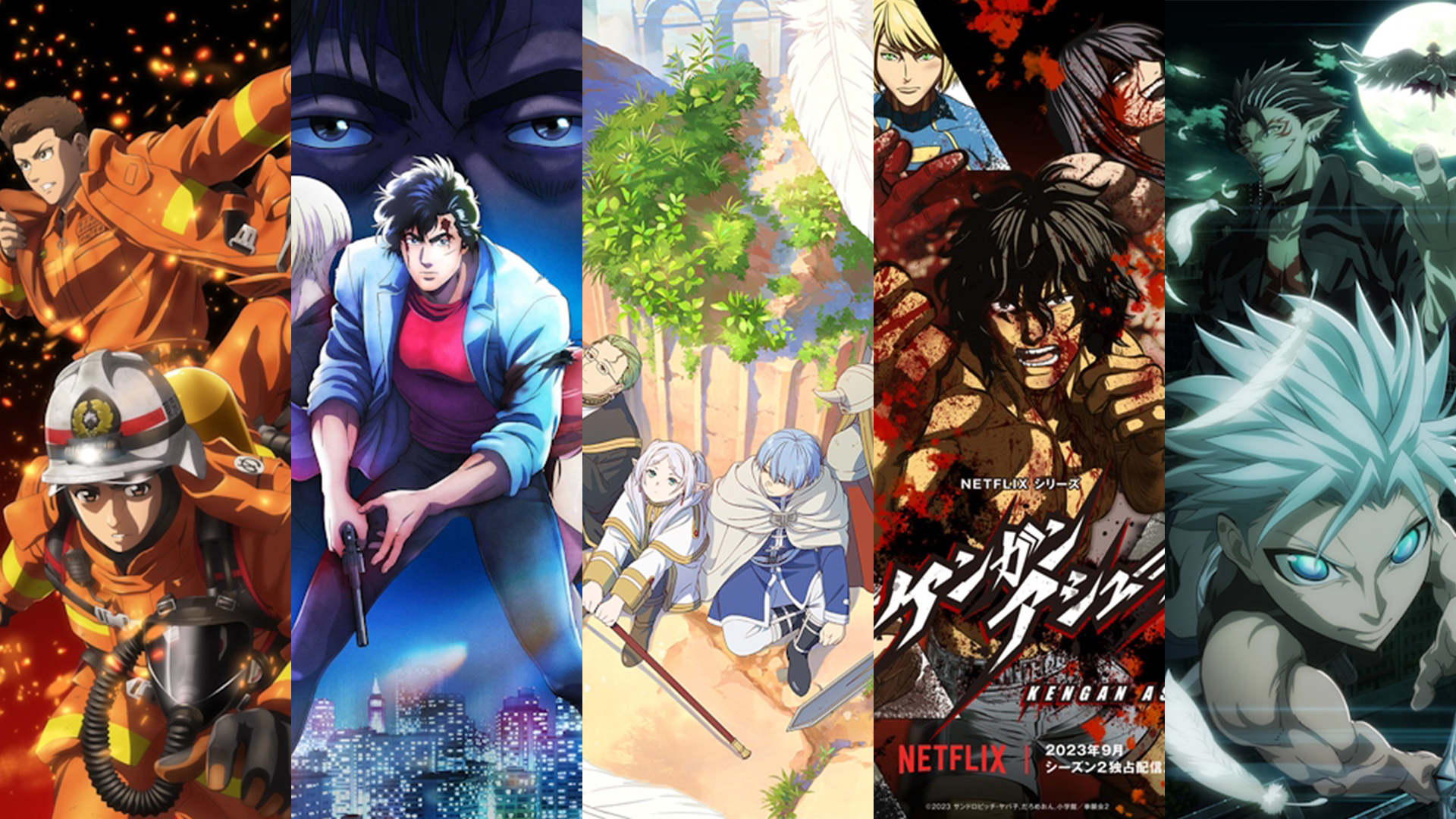Novidades de Animes da Netflix em Outubro de 2023