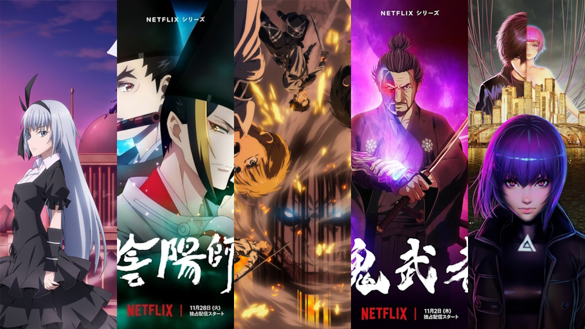 Recomendações de Anime, Novembro 2022