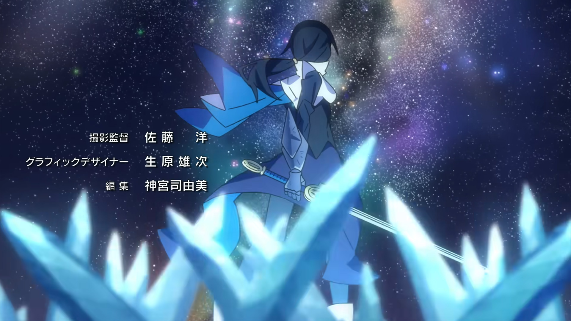 Assistir Tensei shitara Slime Datta Ken: Coleus no Yume - Episódio - 3  animes online