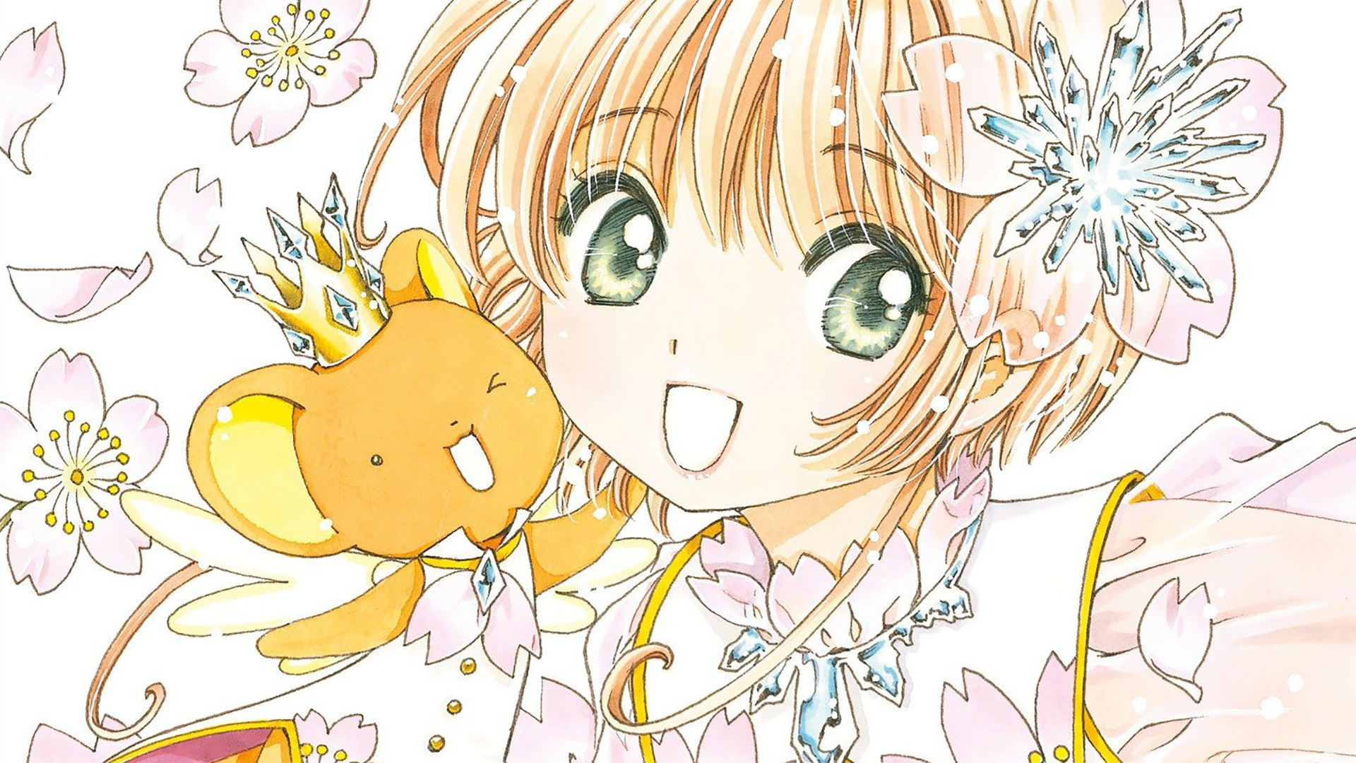 Sakura Card Captors (1ª Temporada) - 7 de Abril de 1998