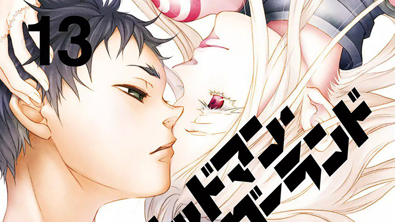 kaguya sama temporada 3 capitulo 13｜Búsqueda de TikTok