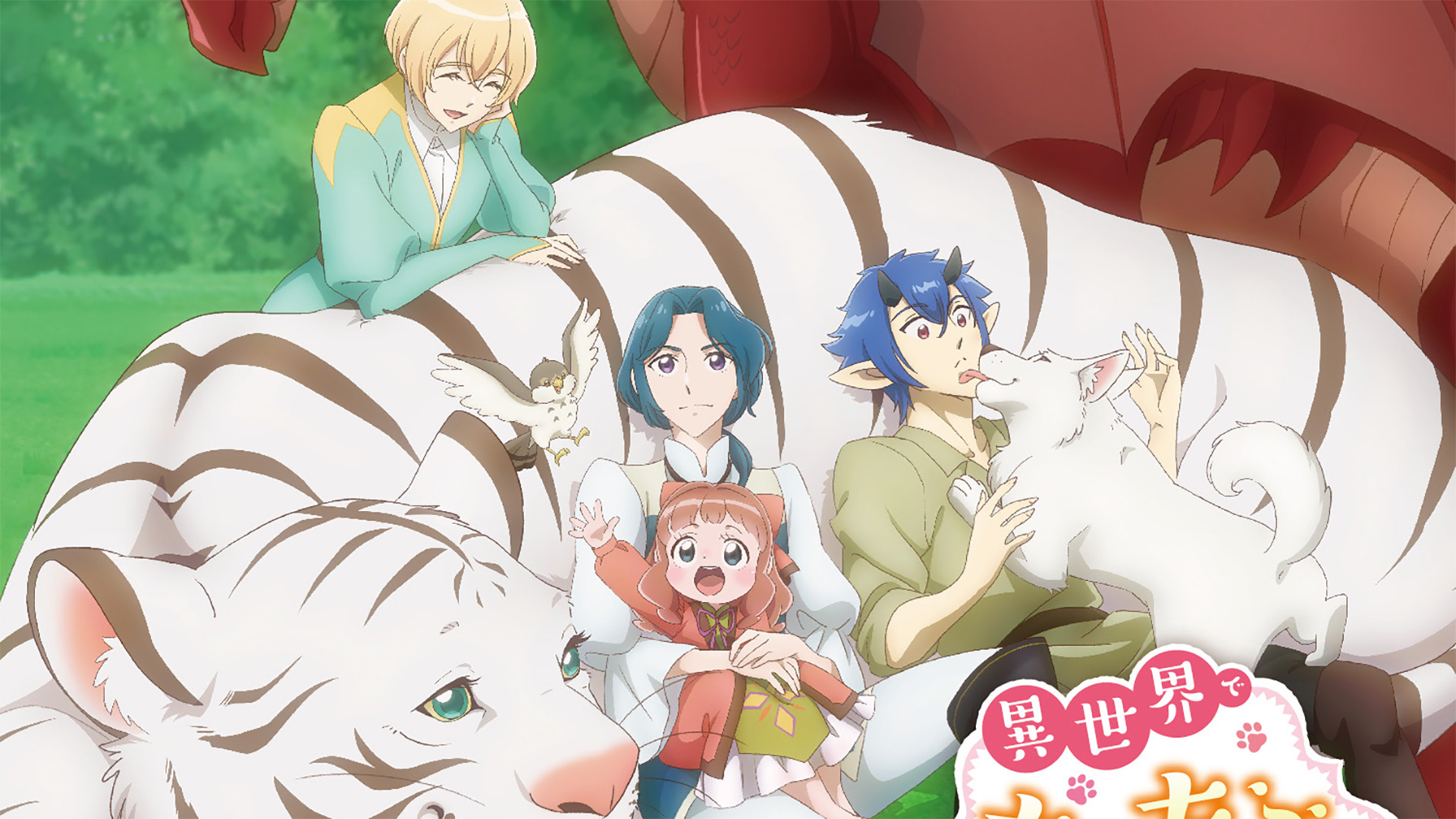 Nova imagem promocional de Fluffy Paradise | OtakuPT