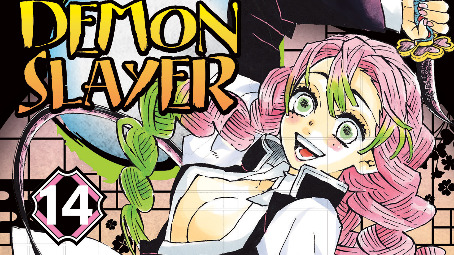 Demon Slayer Temporada 3 revela por que Muichiro é um tipo