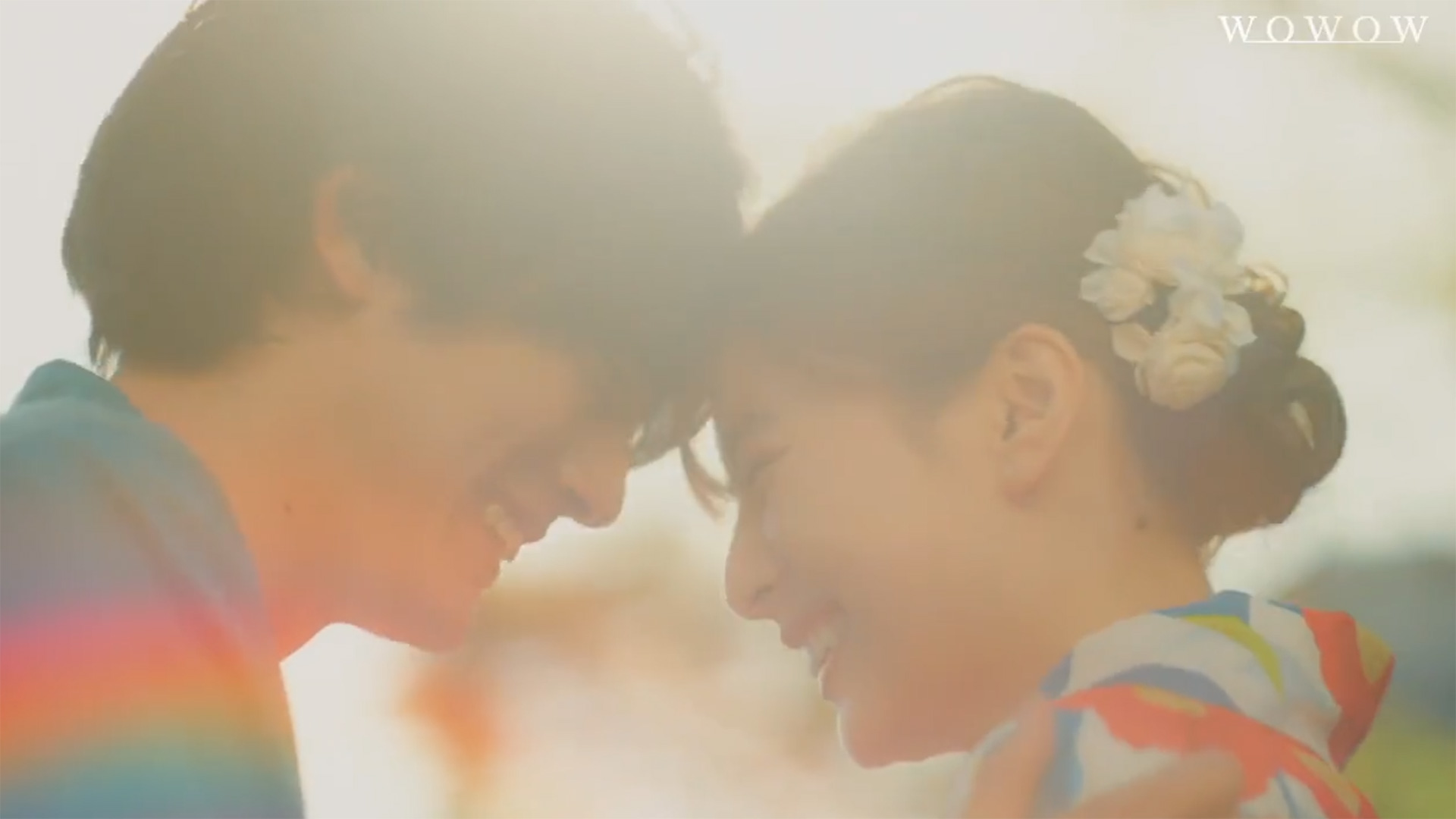 Anunciada série live-action de Ao Haru Ride