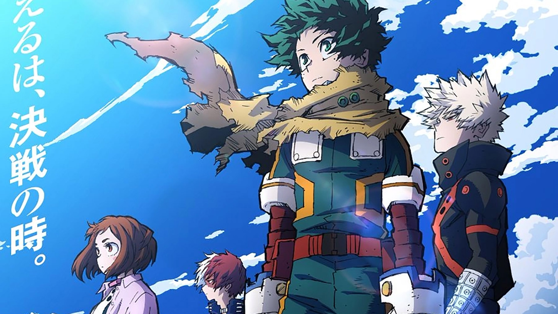 Boku no Hero Academia: Mangá vai revelar destino de personagem importante