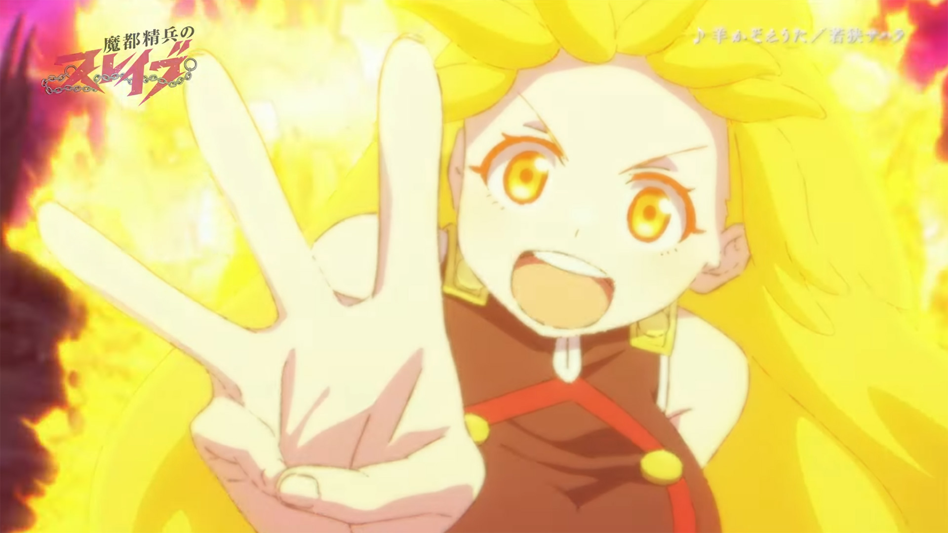 Chained Soldier destaca Sahara Wakasa | OtakuPT