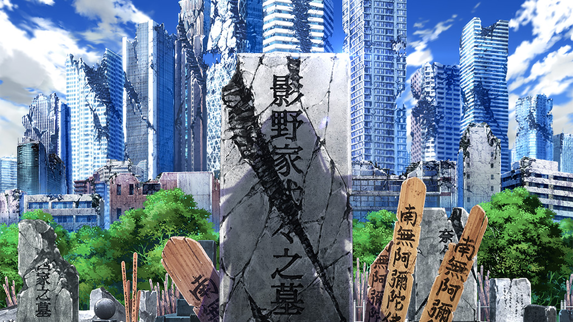 Kage no Jitsuryokusha – 2º temporada é oficialmente anunciada