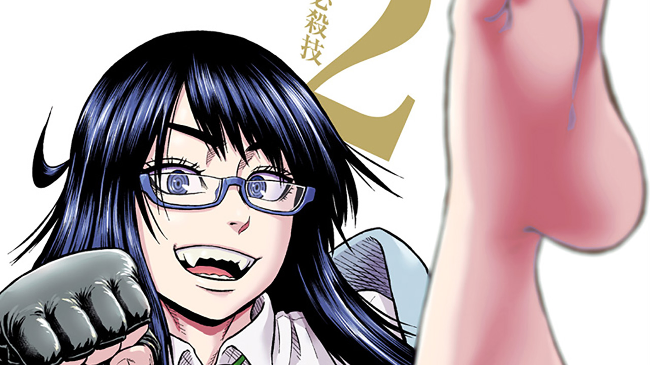 Mangá de MMA Martial Master Asumi chegou ao fim | OtakuPT