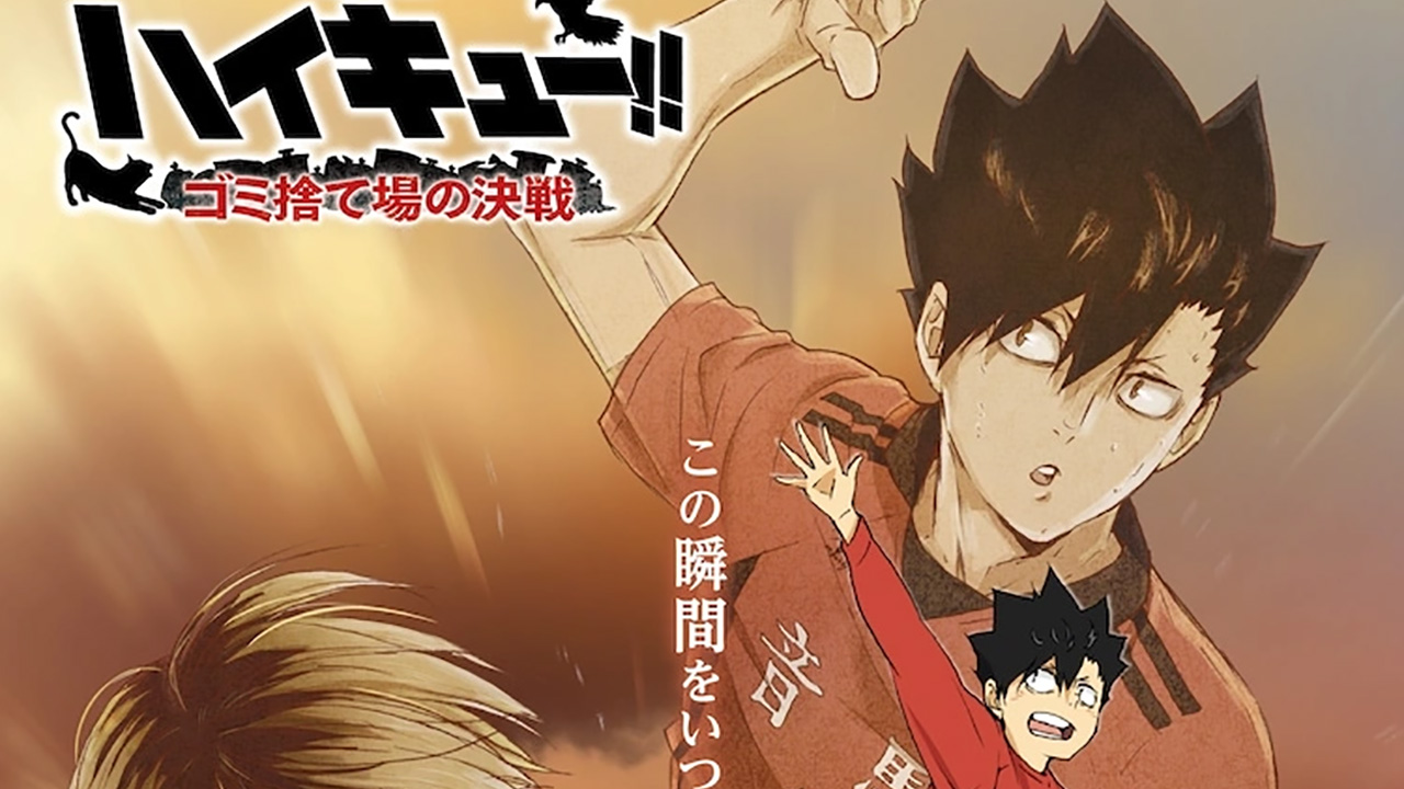 Poster celebra o sucesso do filme de Haikyu!! | OtakuPT