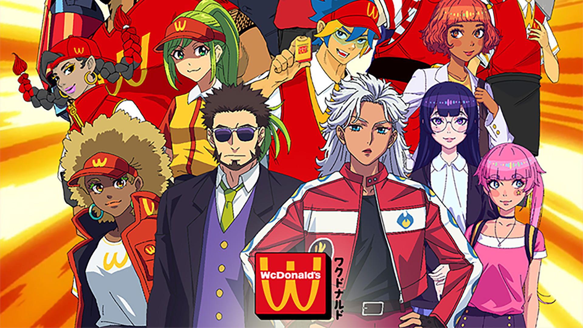 WcDonald’s: o universo anime da McDonald’s chega a Portugal | OtakuPT