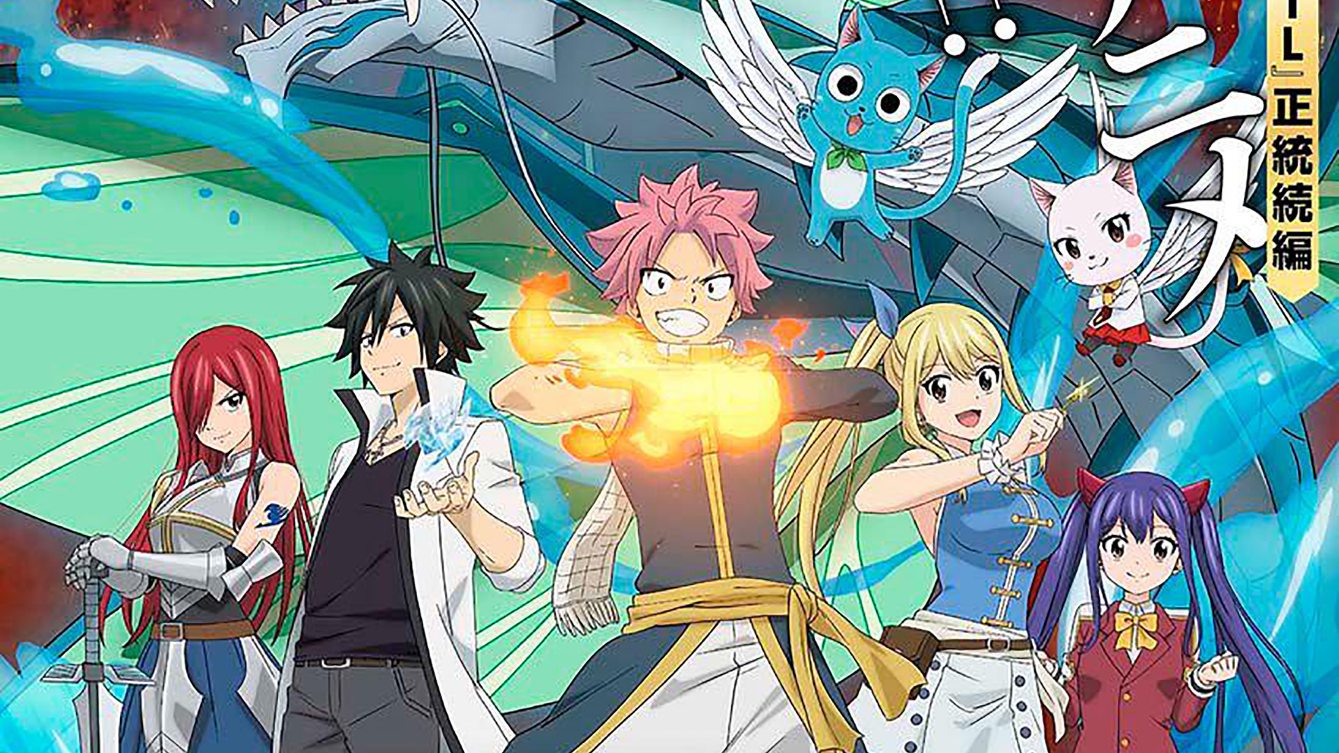 Revelada imagem promocional de Fairy Tail 100 Years Quest OtakuPT