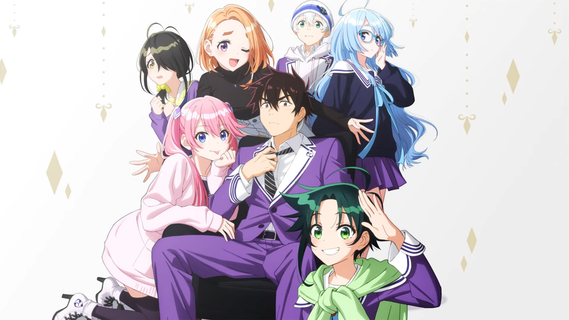 The Children Of Shiunji Family Characters Trailer do anime The Shiunji Family Children revela estreia em 2025