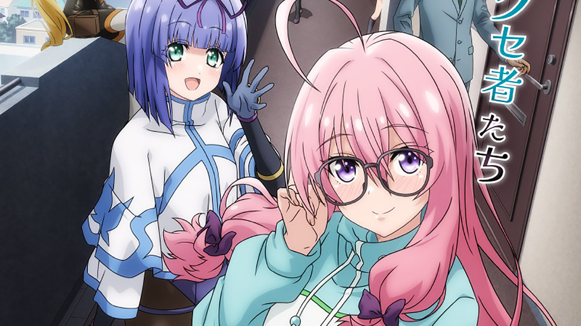 Im-Living-with-an-Otaku-NEET-