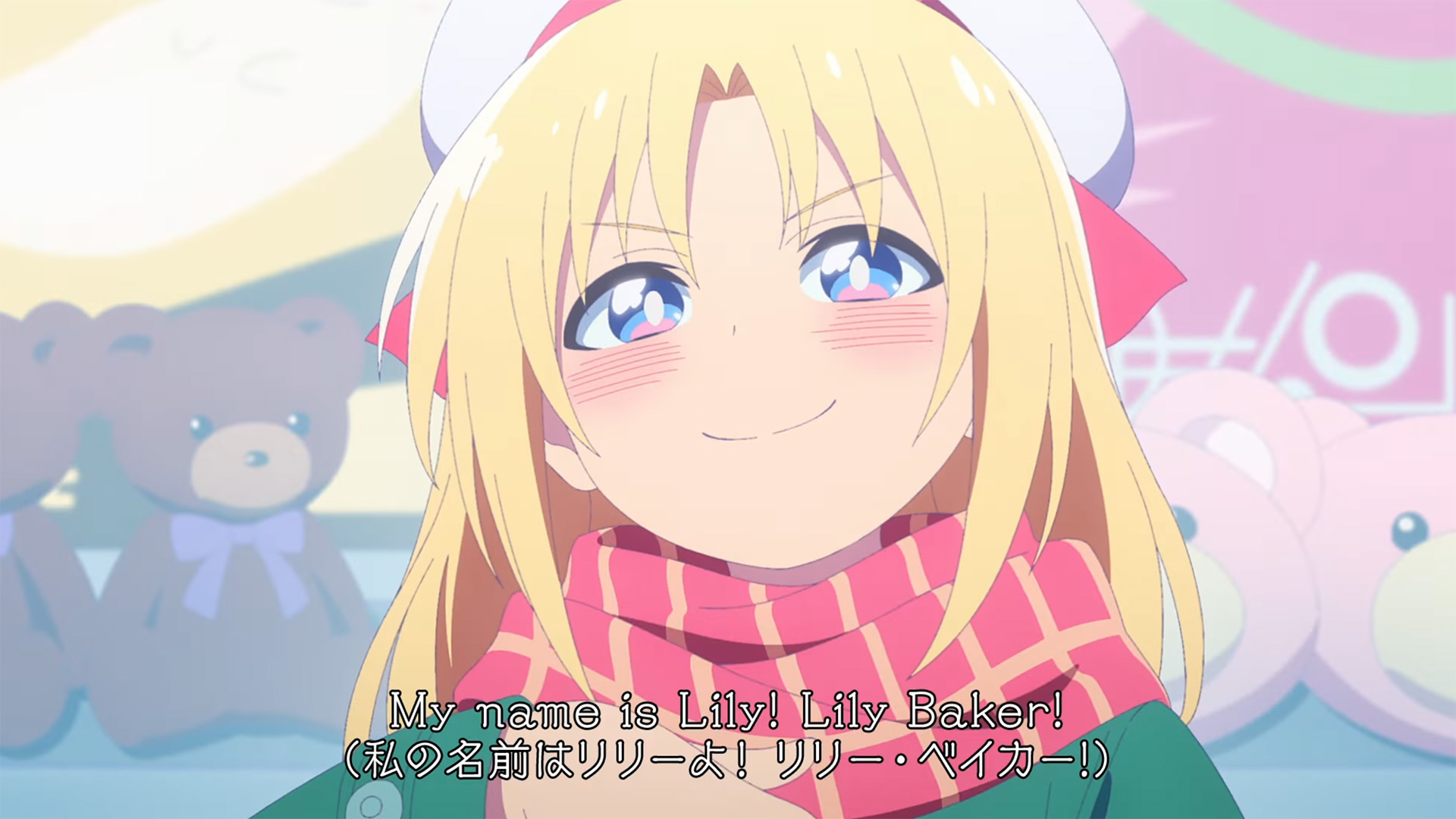 Cultural Exchange With A Game Center Girl www.otakupt.com