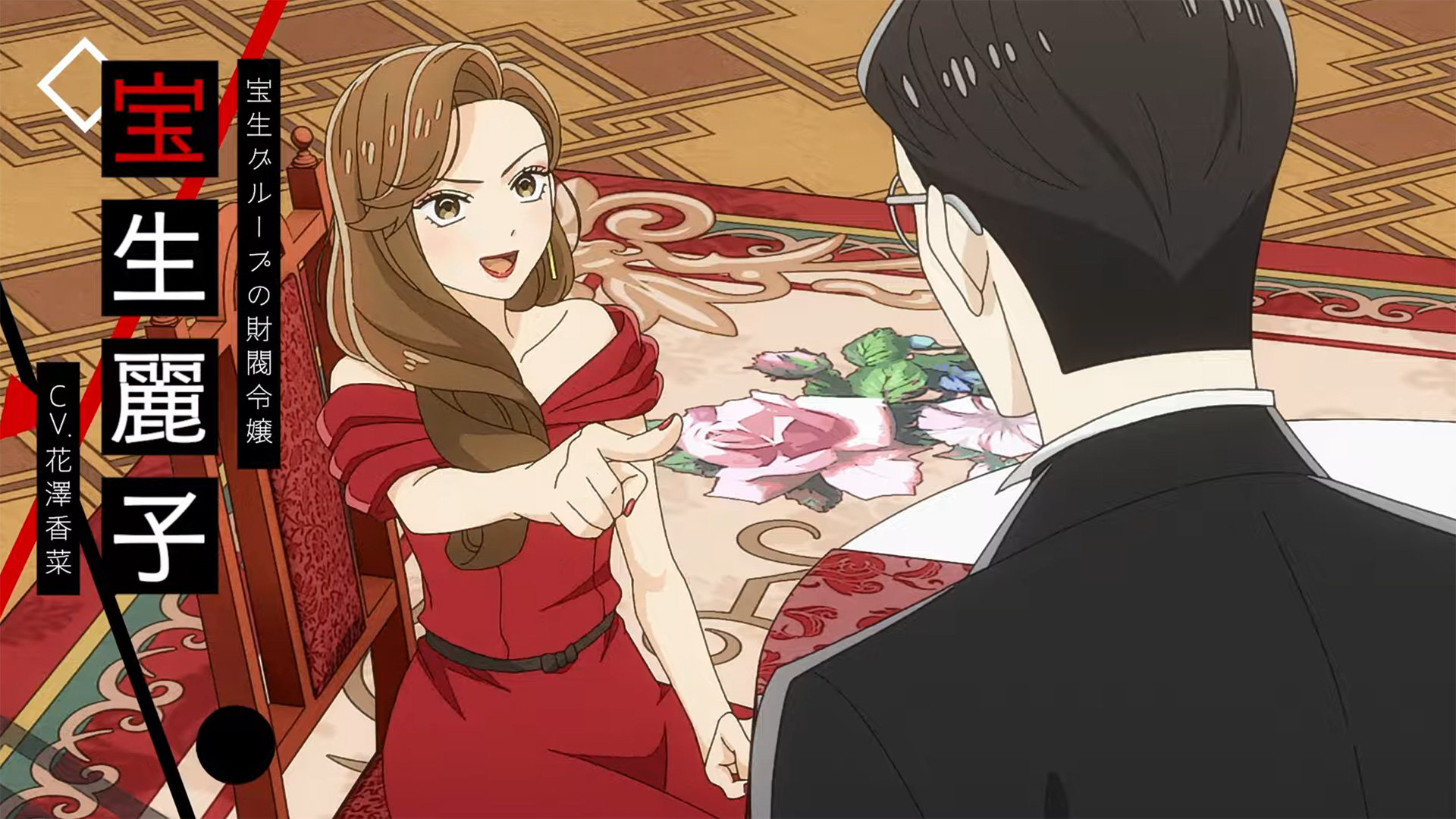 Trailer revela data de estreia do anime The Dinner Table Detective ...