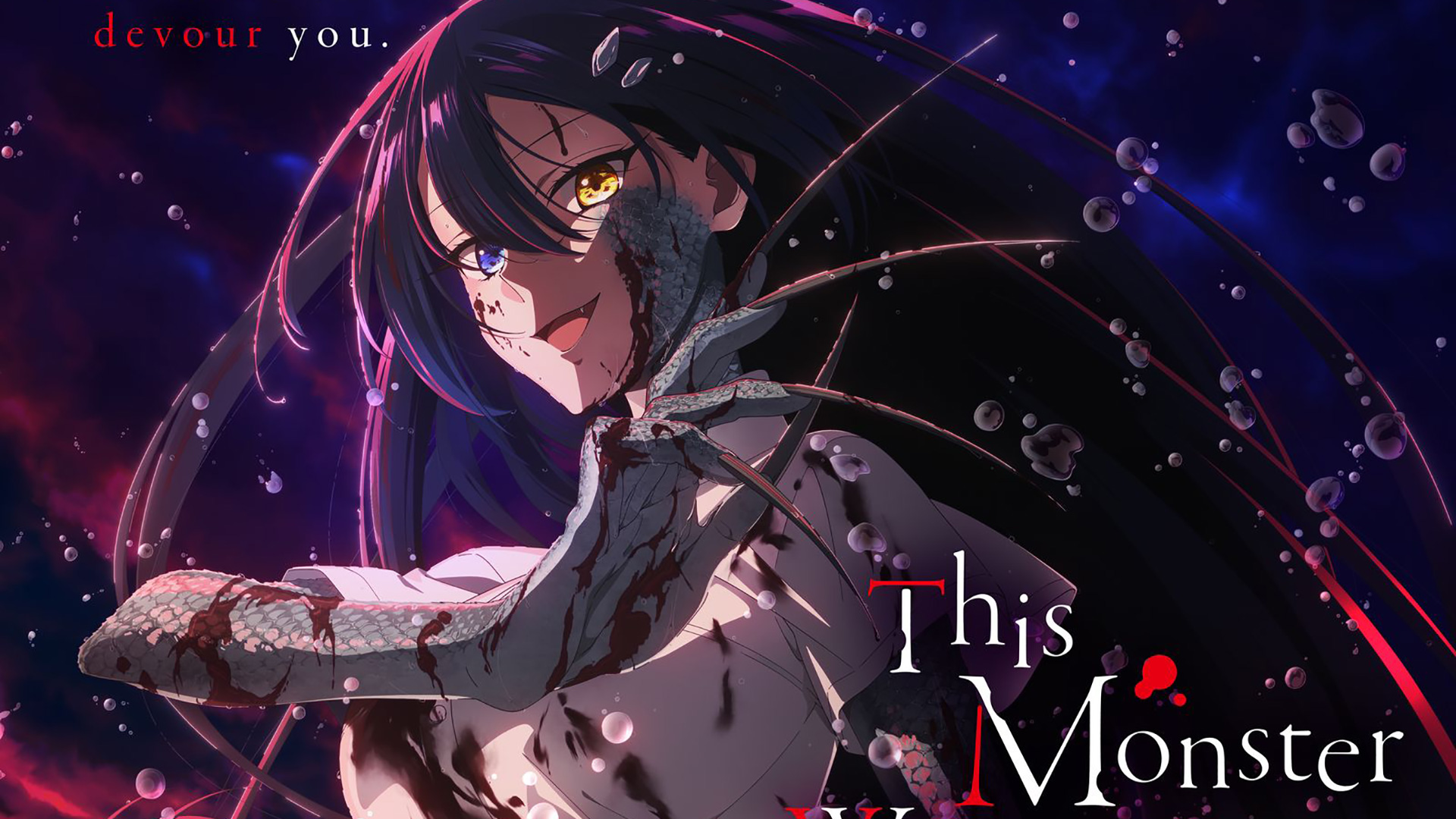 Novo trailer do anime This Monster Wants to Eat Me | OtakuPT