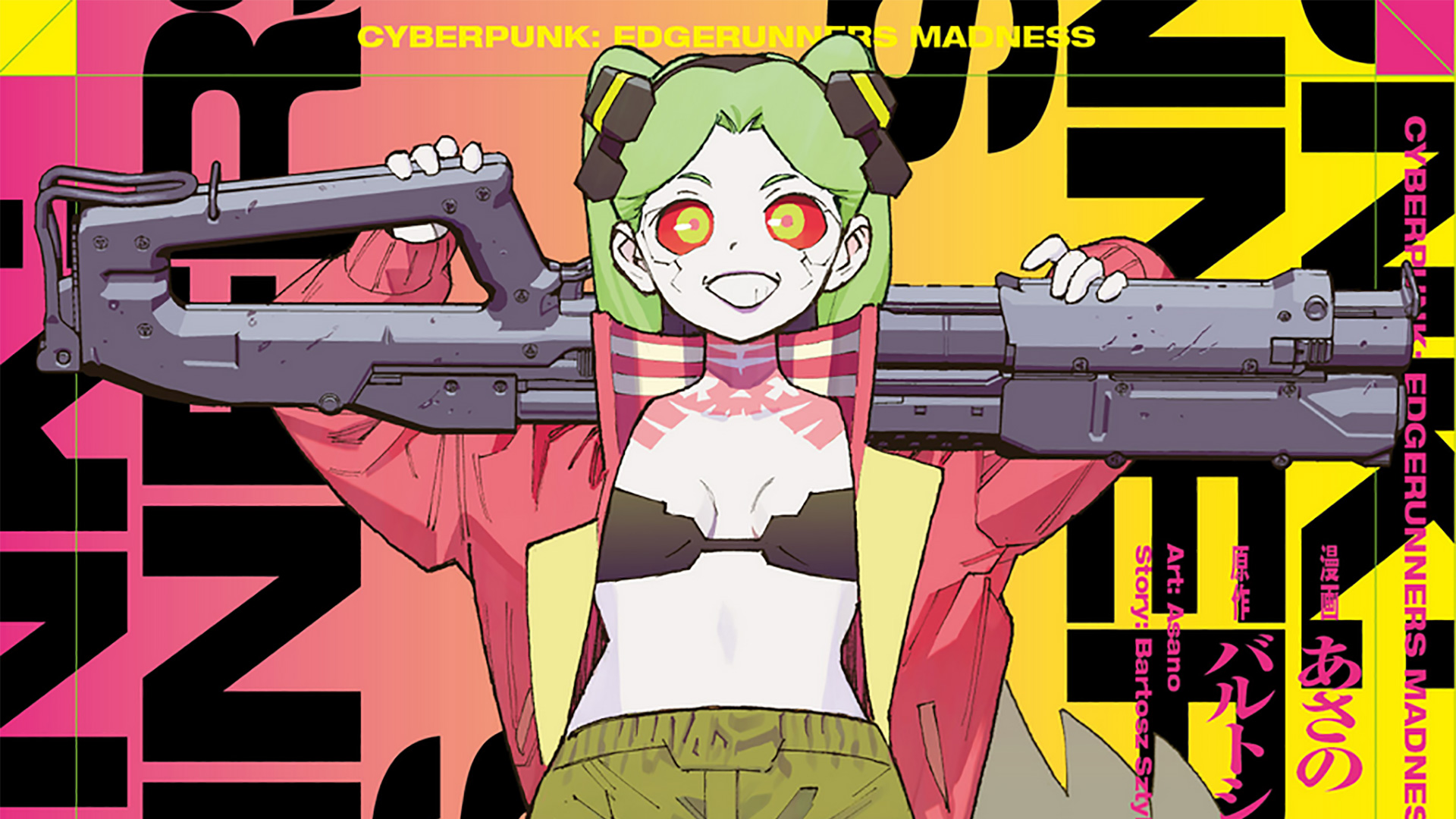 Mangá Cyberpunk: Edgerunners MADNESS será publicado no Brasil pela