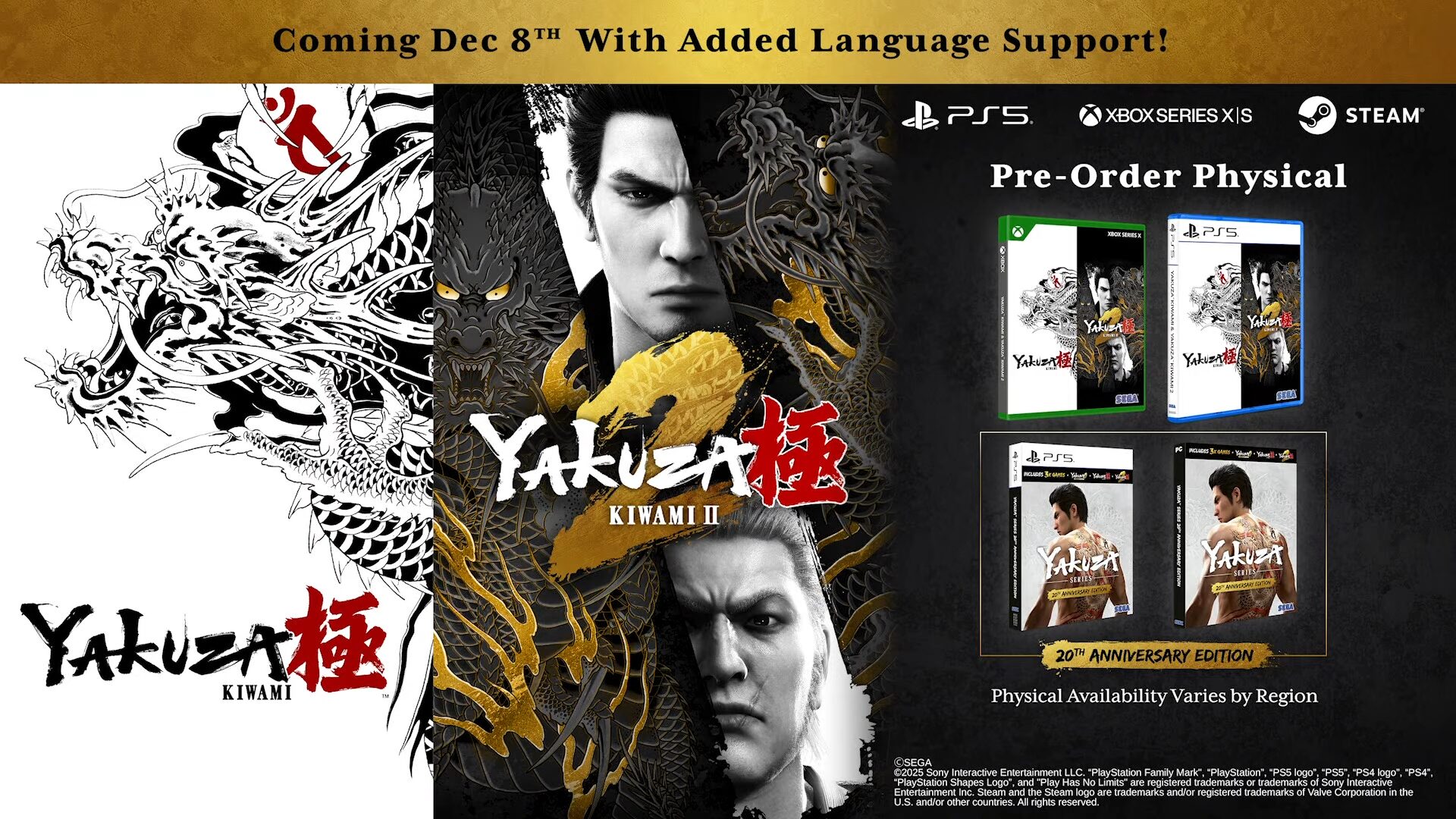 Yakuza Kiwami e Yakuza Kiwami 2 vão receber versões nativas para