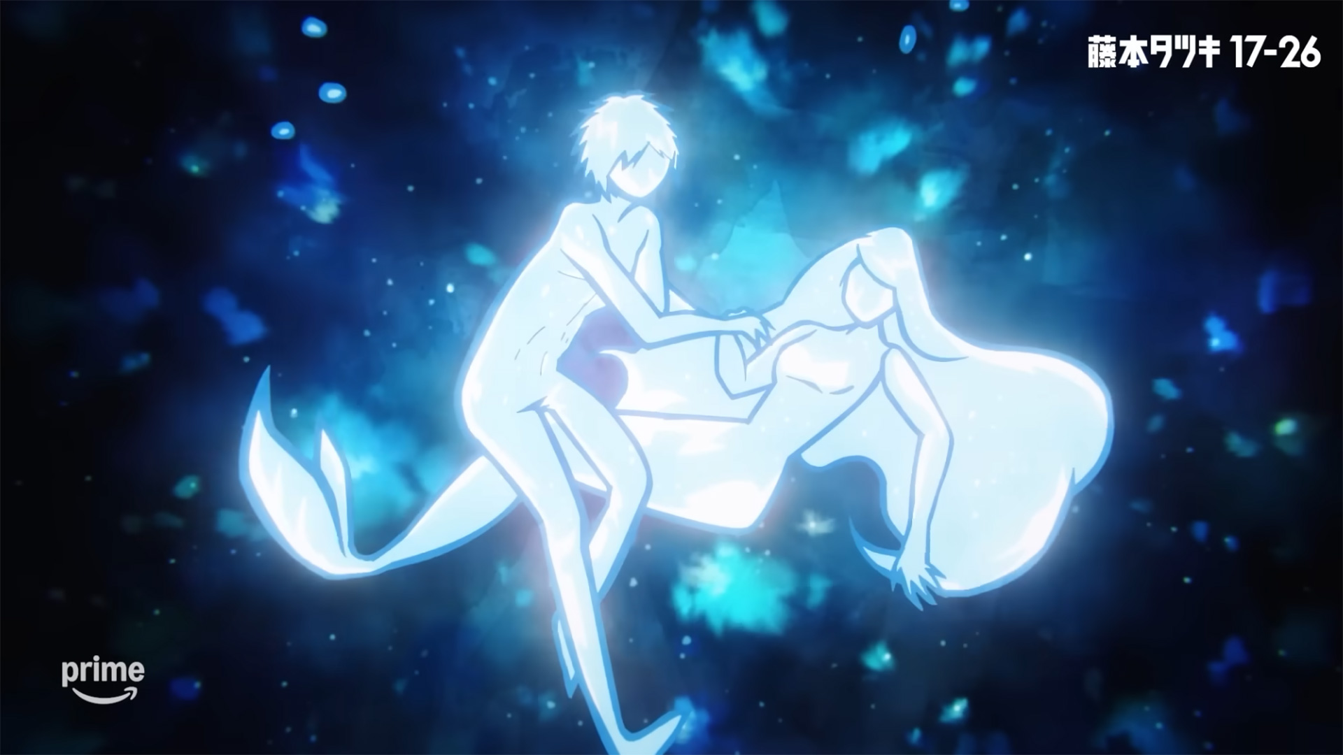 Tatsuki Fujimoto 17-26 – Vídeo de 17 minutos revela todos os episódios ...