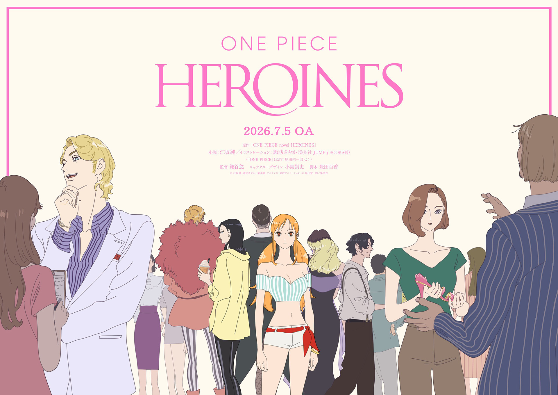 One Piece: Heroines — visual chave com Nami e Robin, spin-off antológico do universo One Piece