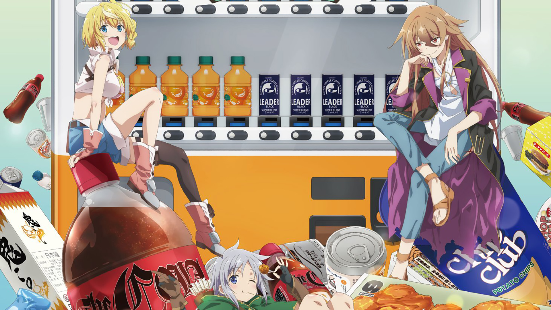 Reborn as a Vending Machine 3 estreia em Abril 2026 | OtakuPT