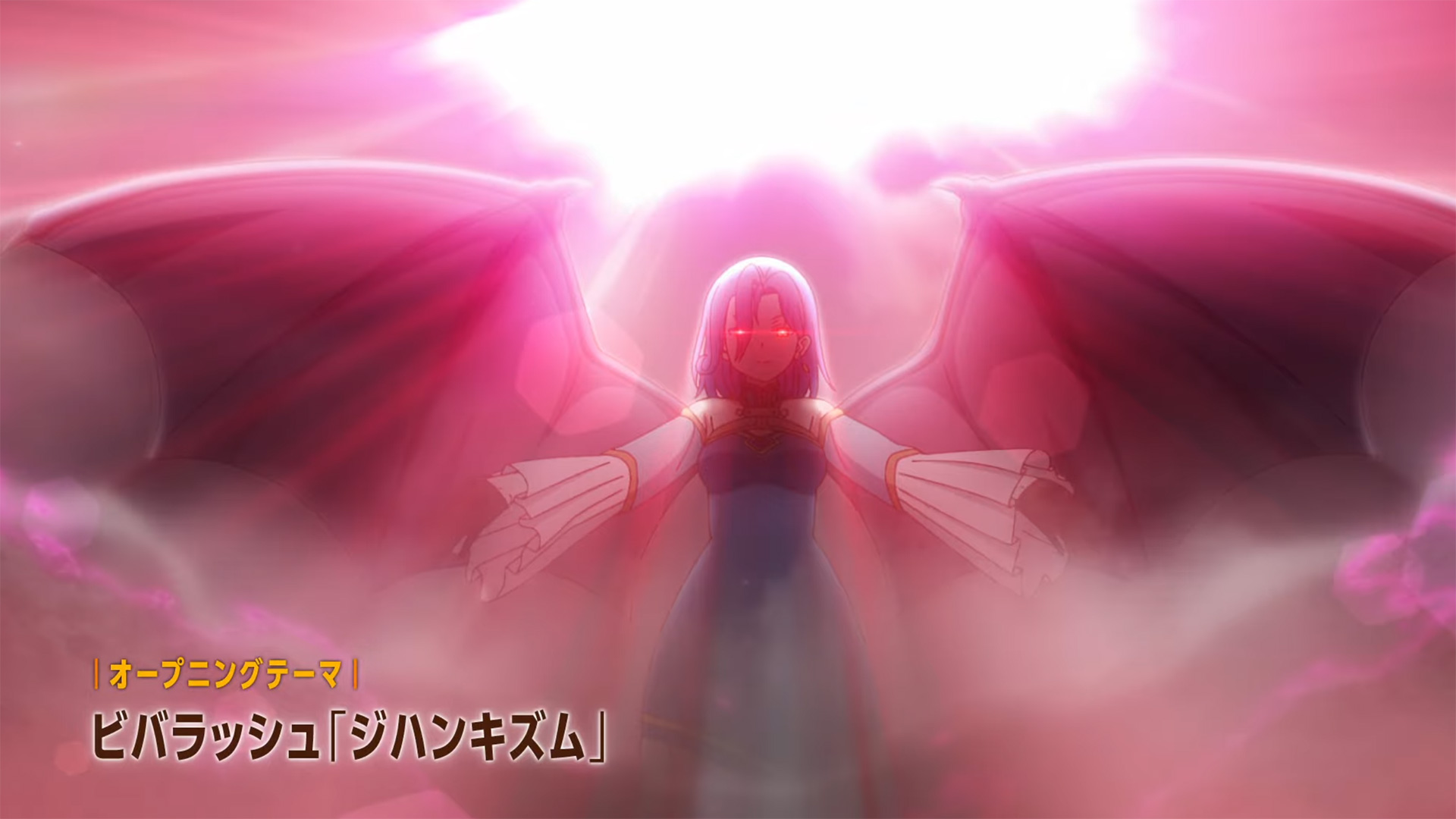 Temporada 3 de Reborn as a Vending Machine estreia dia 1 de abril | OtakuPT