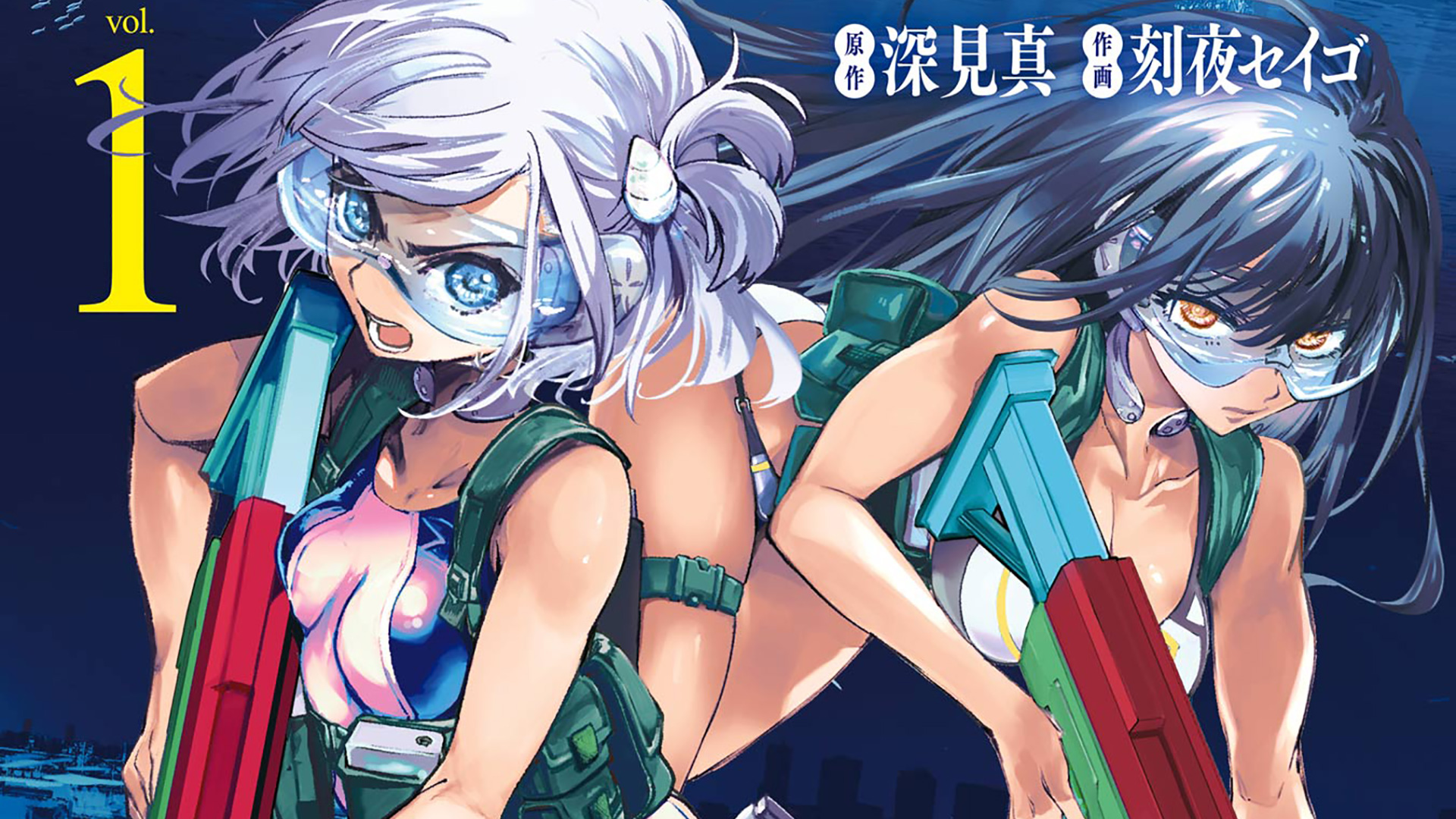 Gakuen Sensuikan-tai: Mermaid Girls chega ao fim | OtakuPT