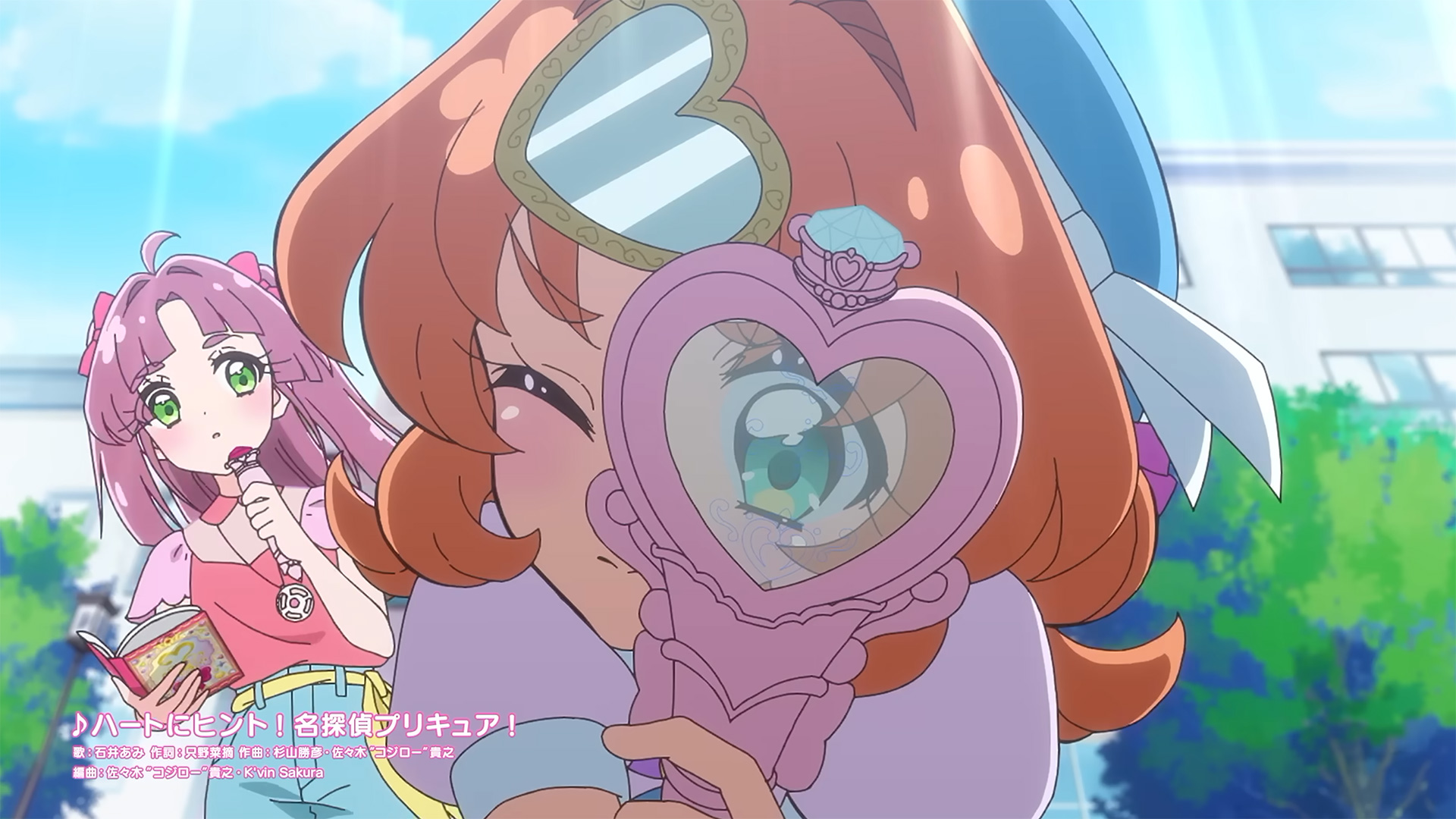 Cena do trailer de Star Detective Precure! The Movie